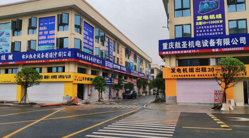 如何选购适合的淄博机电设备？